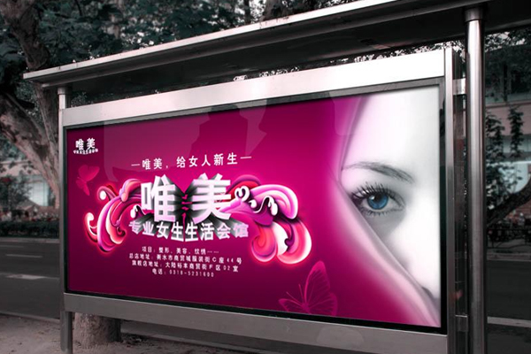 广告灯箱材质高清UV平板喷绘