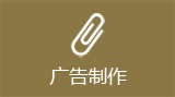 广告牌灯箱UV高清平板喷绘