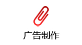 广告牌灯箱UV高清平板喷绘