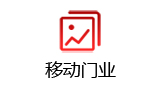 移动门UV高清平板喷绘